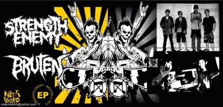 Bruten : Strength Enemy - Bruten Bruten : Strength Enemy - Bruten